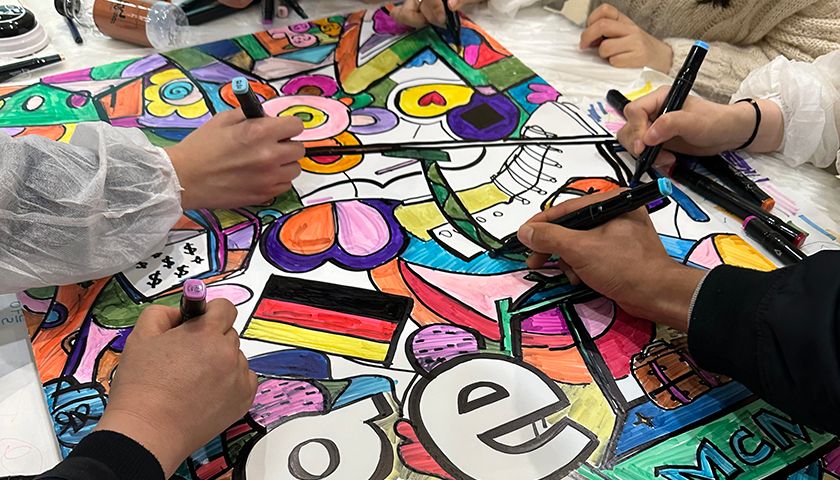 비전 그래피티 상품 이미지 4