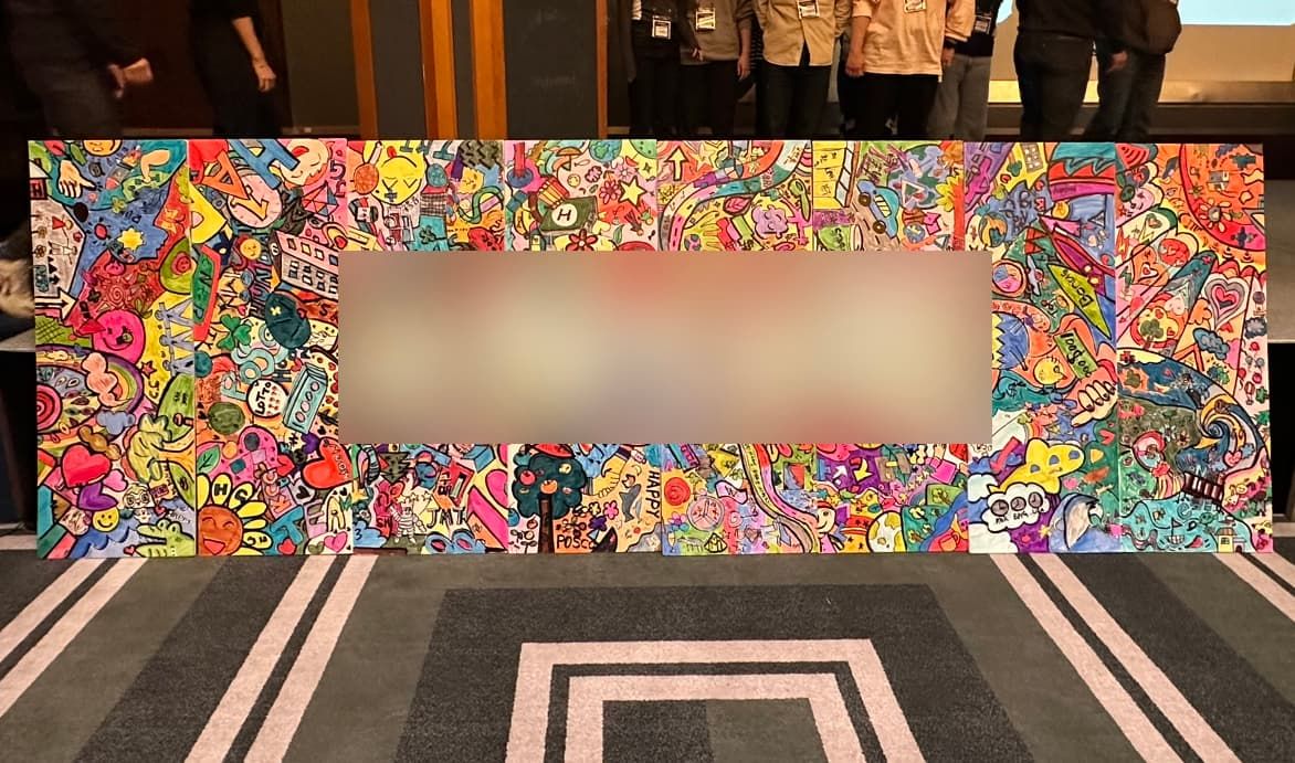 비전 그래피티 상품 이미지 6