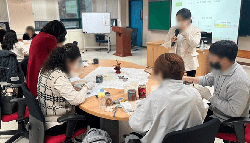 꽃차 클래스 상품 이미지 6