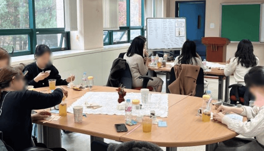 꽃차 클래스 상품 이미지 7
