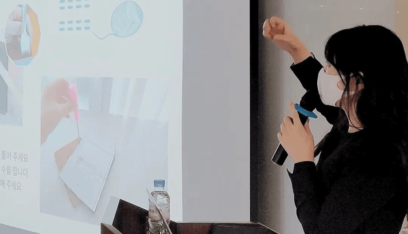 이태리 가죽 키링 만들기 상품 이미지 6