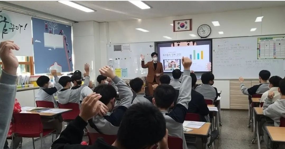 멘탈휘트니스와 DISC 행동유형검사 진행 사진 1