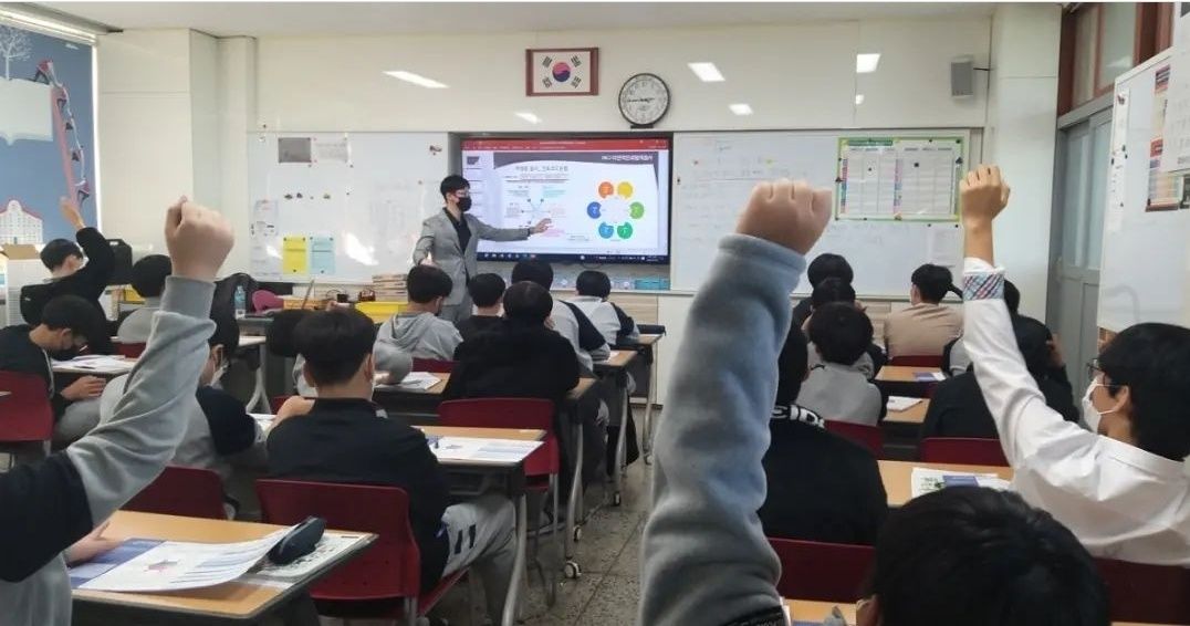 멘탈휘트니스와 DISC 행동유형검사 진행 사진 5