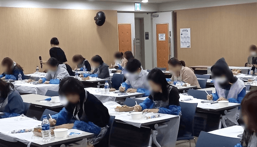 명화의 재해석 상품 이미지 4