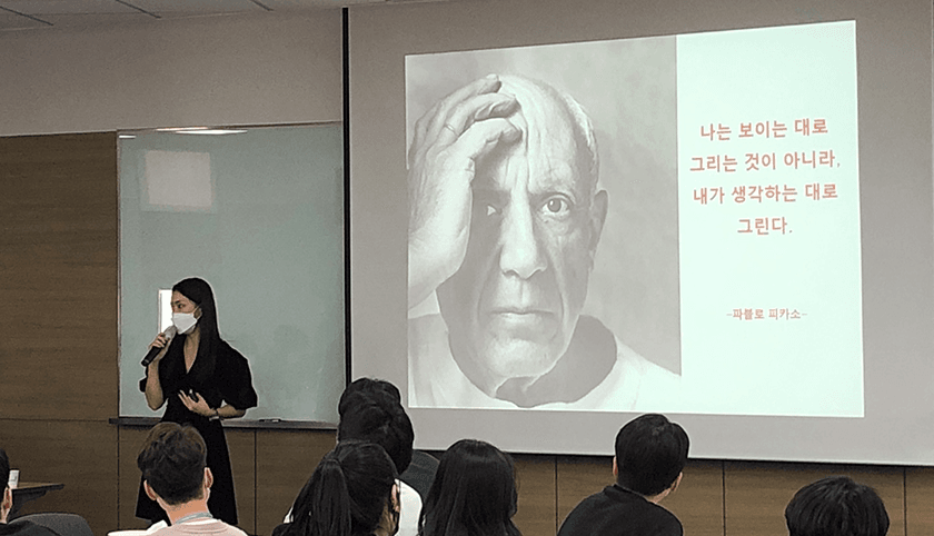 명화의 재해석 상품 이미지 5