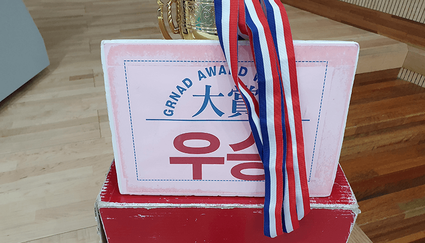 드론 팀빌딩-image-5