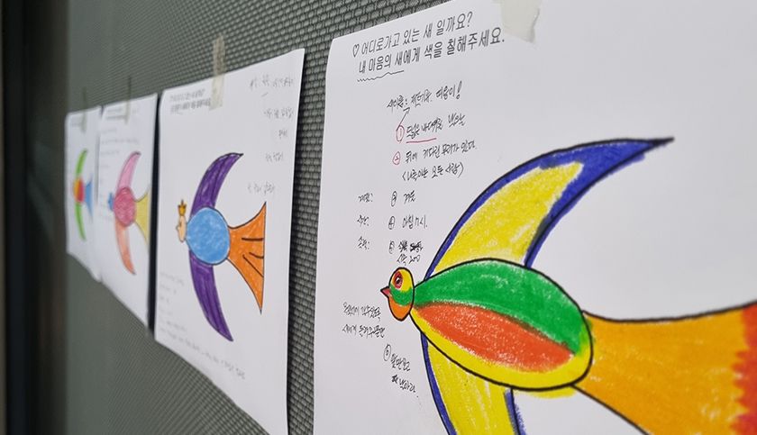 컬러심리 치유향수 진행 사진 1