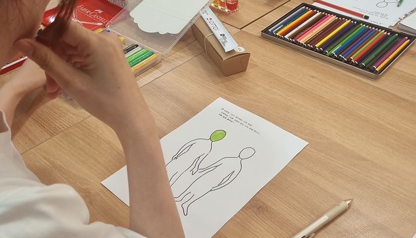 컬러심리 치유향수 상품 이미지 4