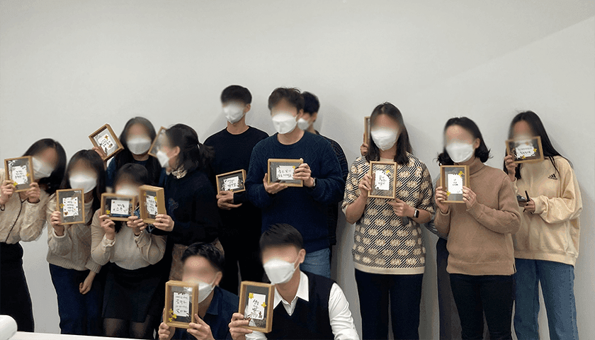 캘리압화액자 진행 사진 3