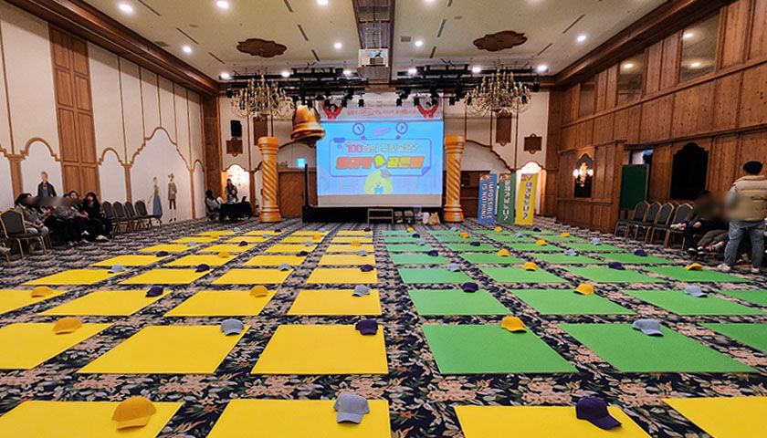 우리 회사 골든벨 상품 이미지 5