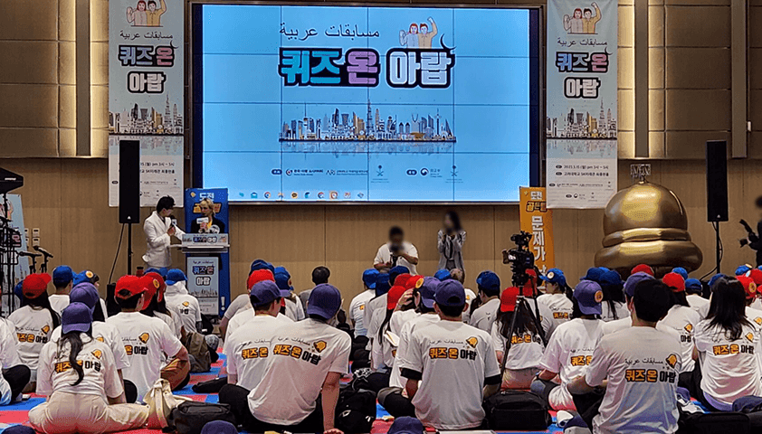 우리 회사 골든벨 상품 이미지 8