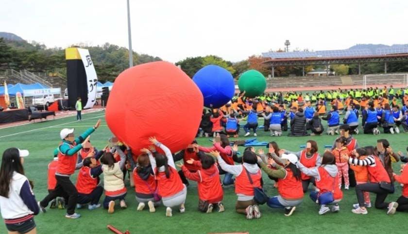 파이팅! 대운동회 상품 이미지 4