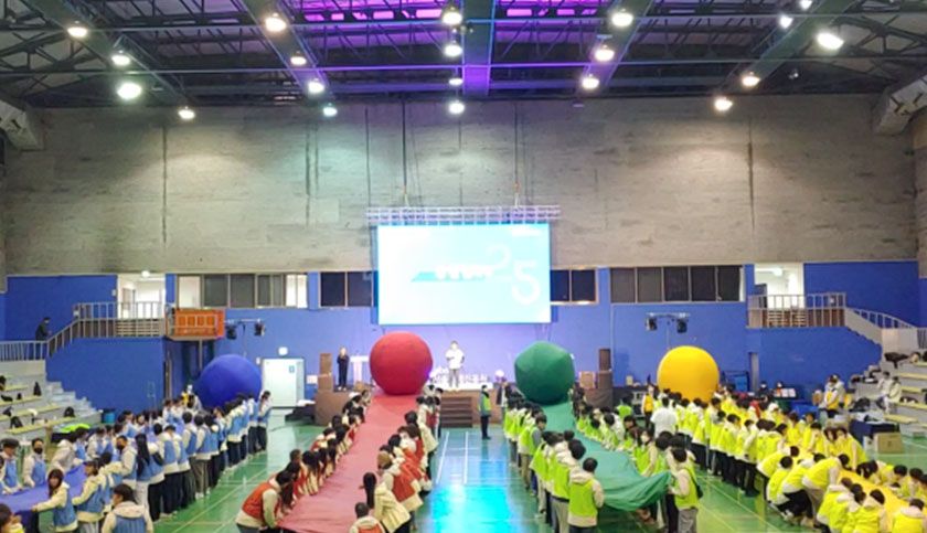 파이팅! 대운동회 상품 이미지 5