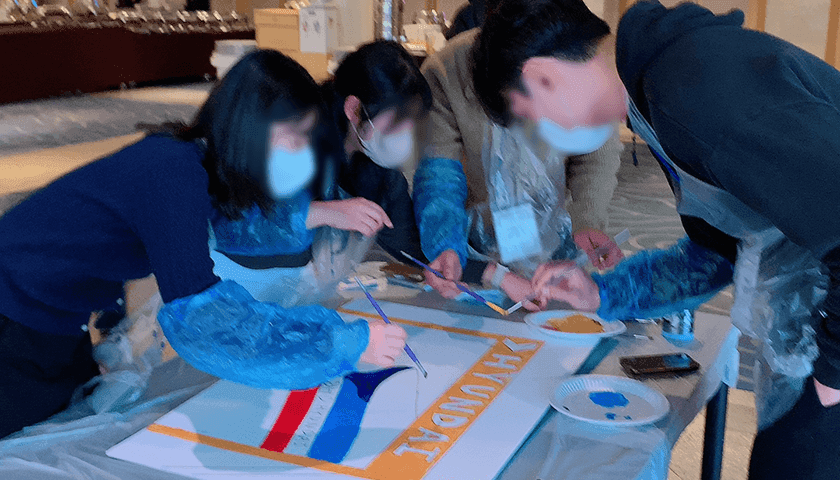 비전 로고 페인팅 상품 이미지 5