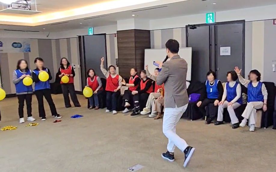 팀 레크레이션 상품 이미지 5