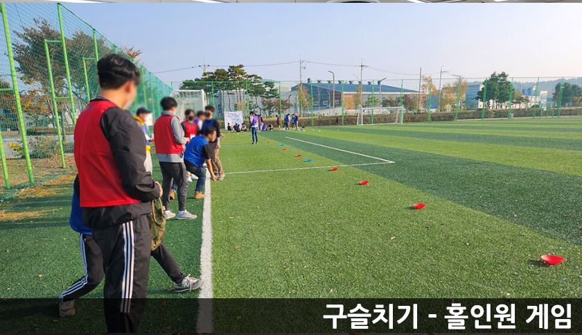 REAL 오징어 게임 상품 이미지 5