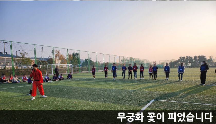 REAL 오징어 게임 상품 이미지 6