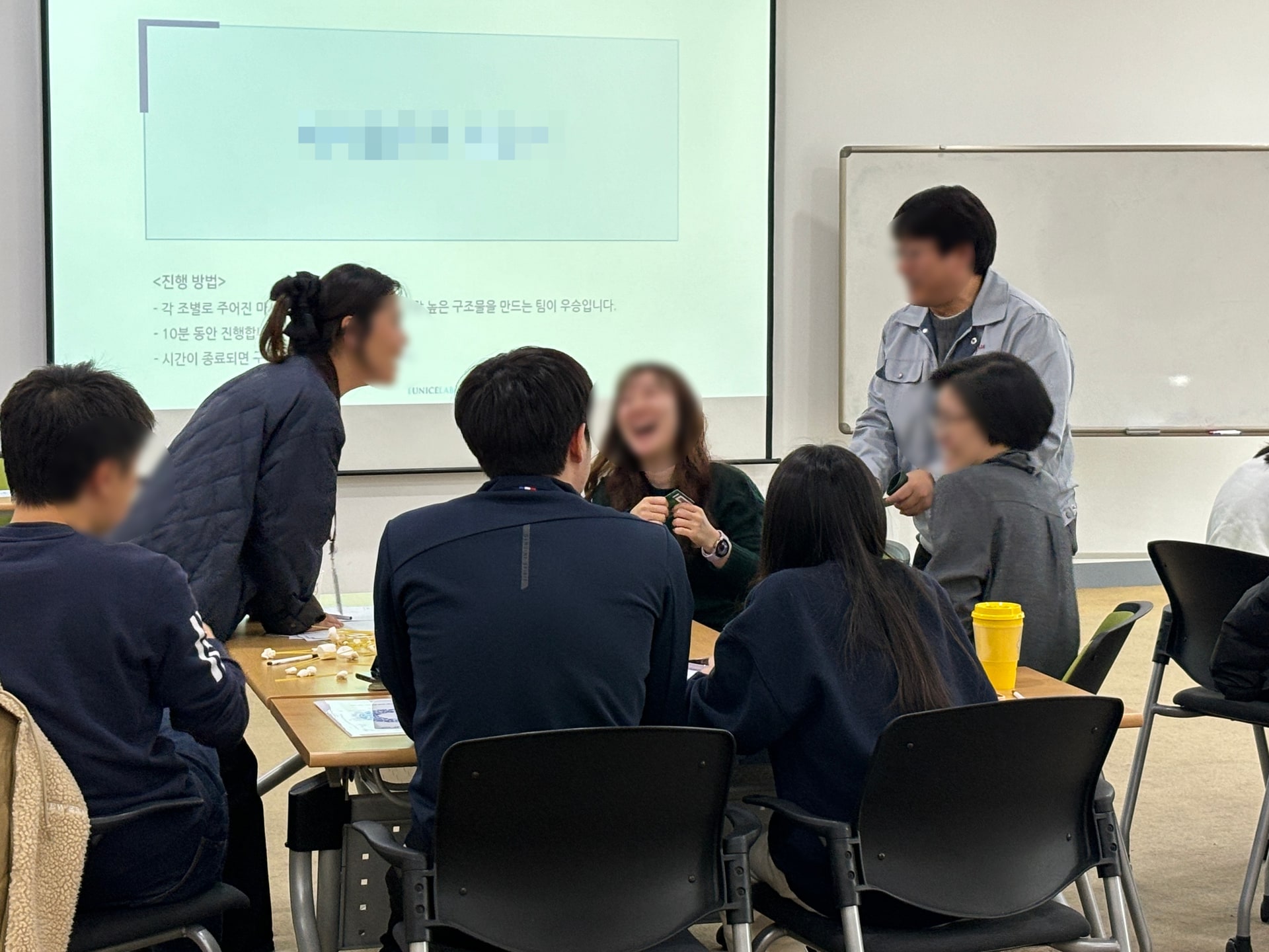갤럽 강점 기반 팀빌딩 전략 상품 이미지 6