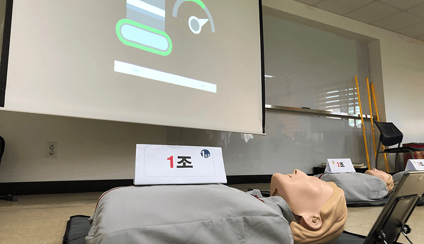 심폐소생술 Hero 팀빌딩-image-2