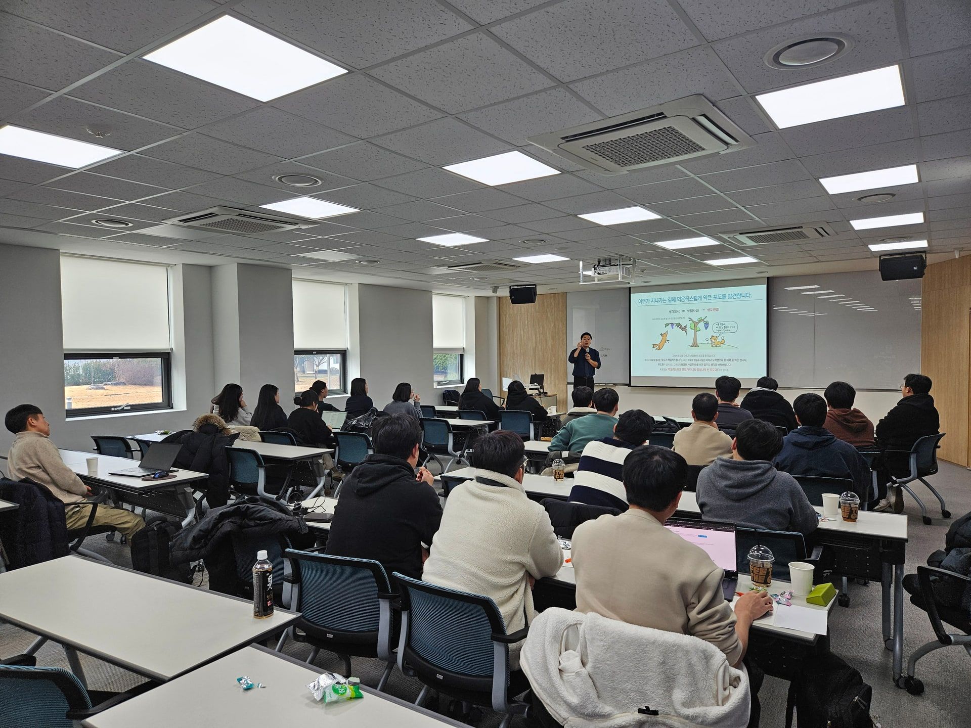 성과를 만드는 전략적 소통 스킬 상품 이미지 7