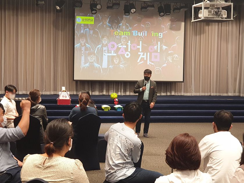 테이블 오징어 게임 진행 사진 2