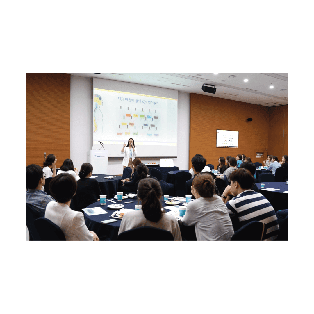 컬러 힐링 레슨 상품 이미지 2