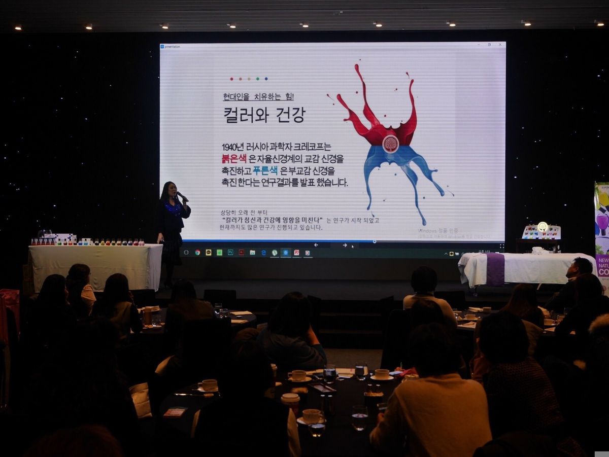컬러 힐링 레슨 진행 사진 3