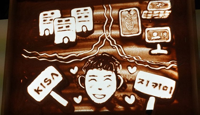 샌드아트 진행 사진 3