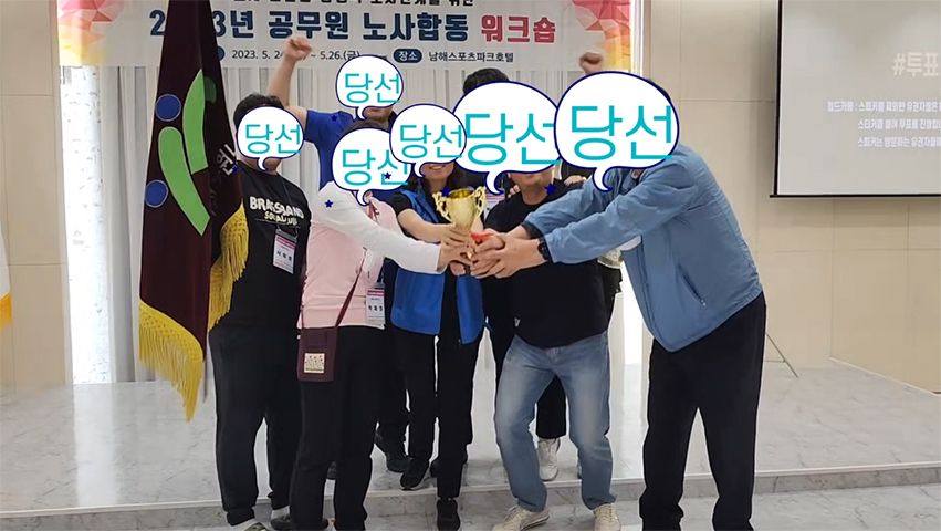 킹메이커 상품 이미지 6