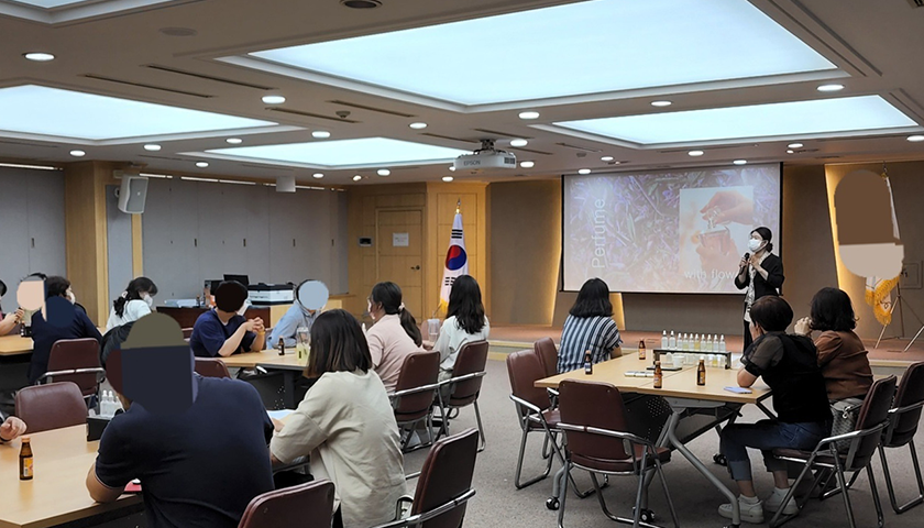 아로마 향수와 오가닉 핸드크림-image-2