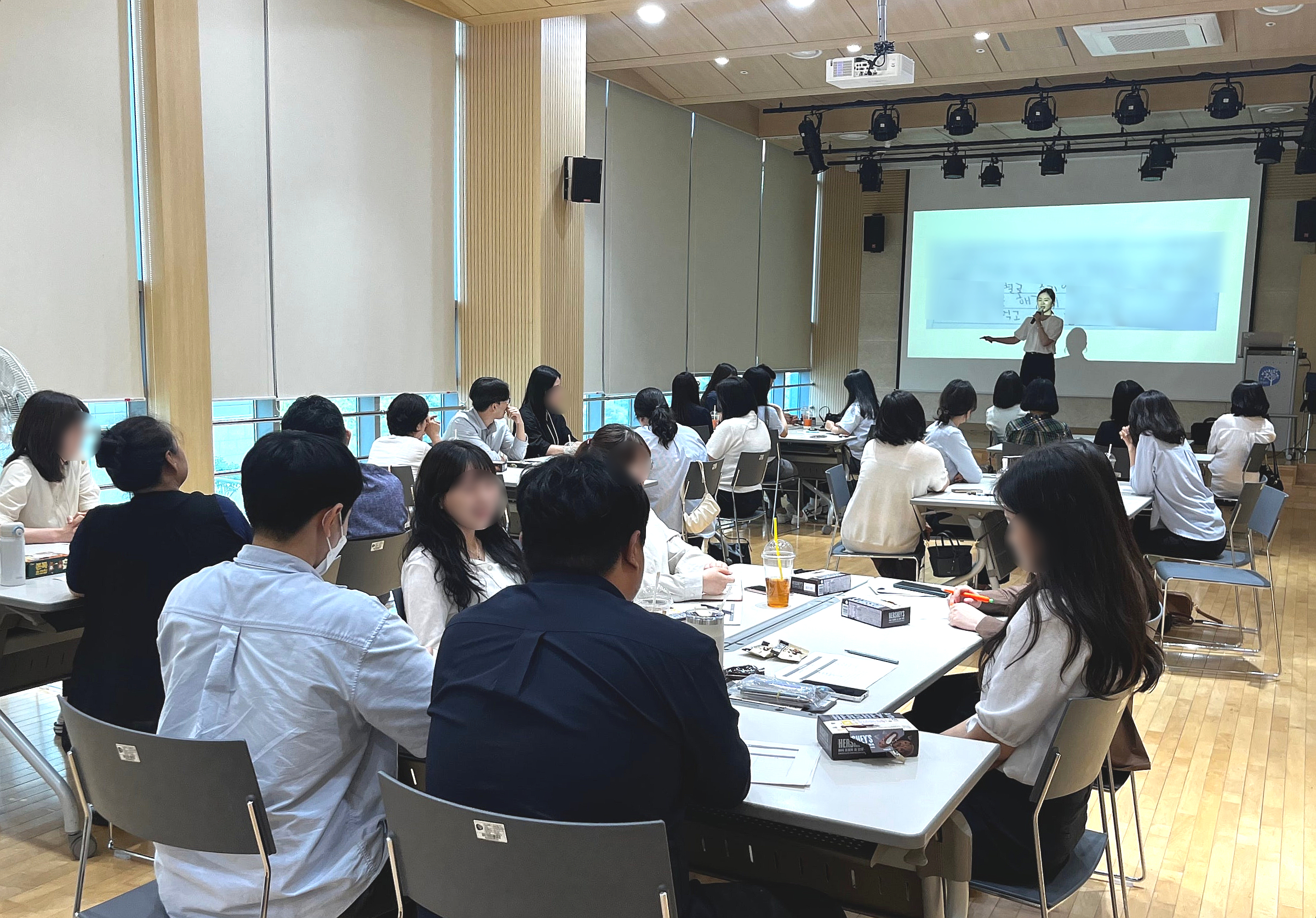 TCI기질성격검사 활용 팀빌딩 및 조직활성화 워크샵-image-1