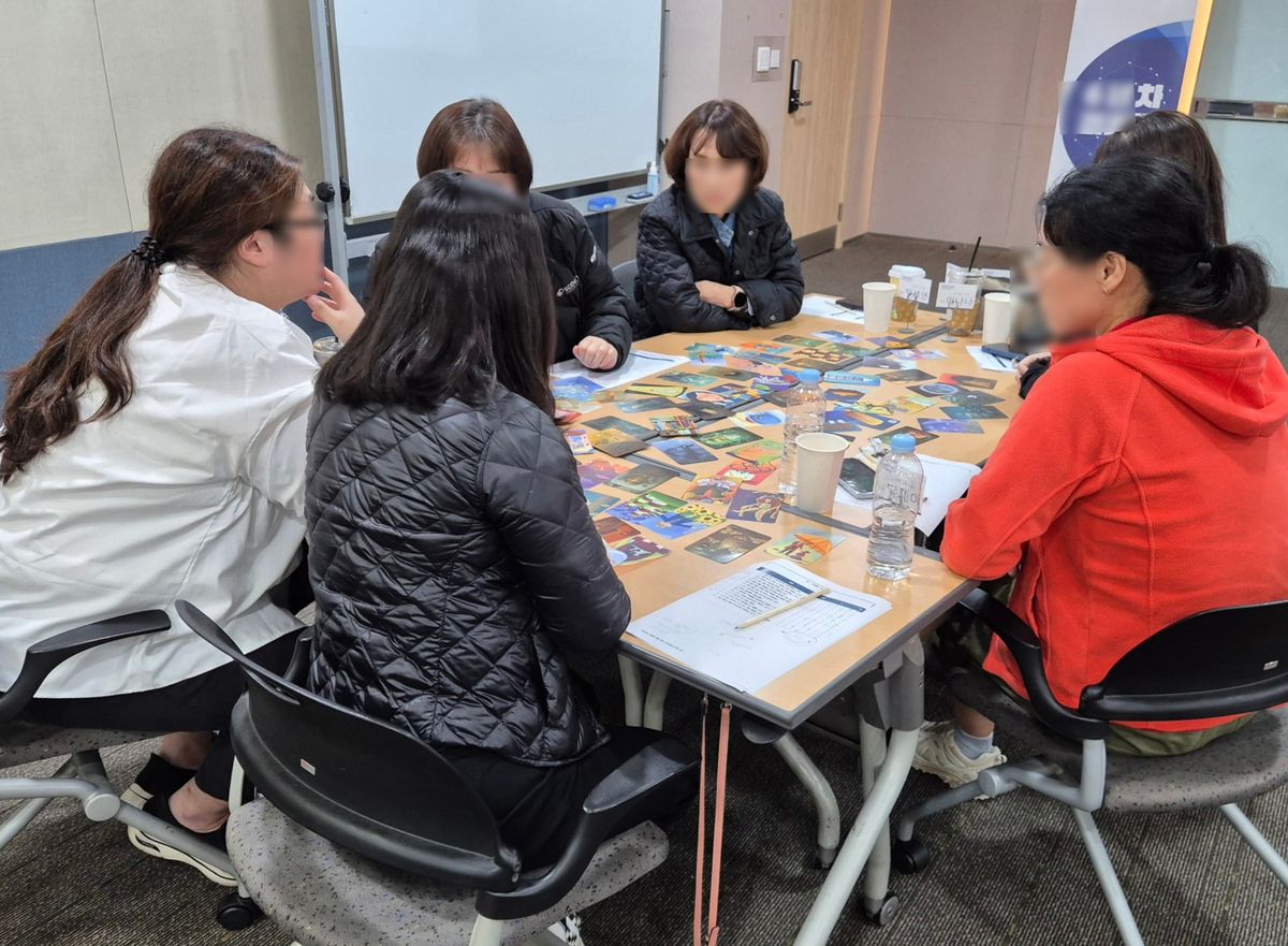 TCI기질성격검사 활용 팀빌딩 및 조직활성화 워크샵 진행 사진 7