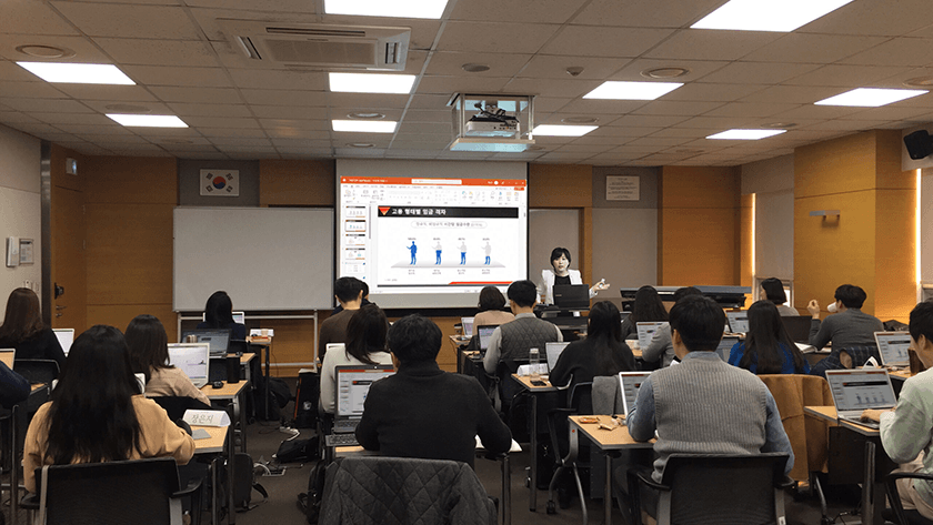 실전 파워포인트 인포그래픽 디자인 상품 이미지 5