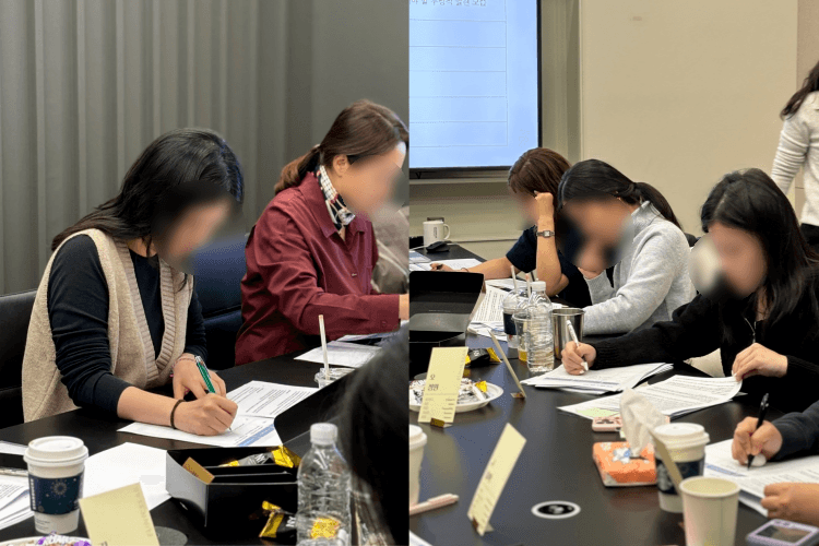 강점 활용 성과 리더십-image-5