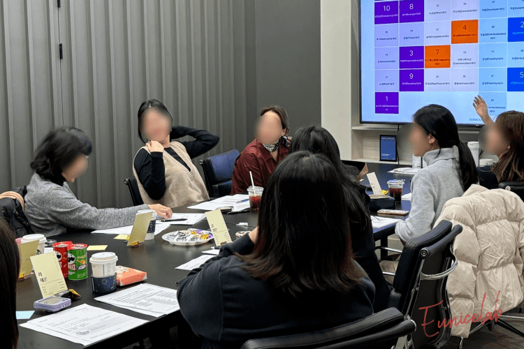 강점 활용 성과 리더십-image-6