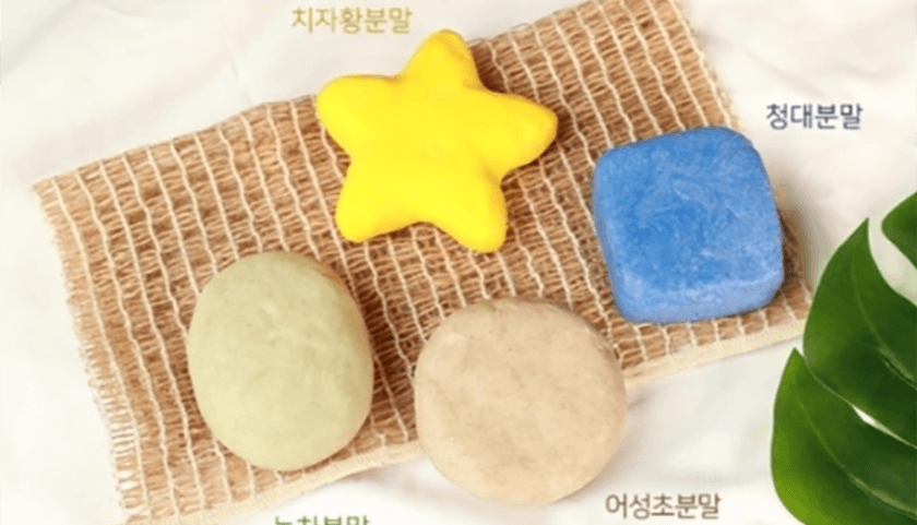 키트로 이해하는 ESG 진행 사진 3