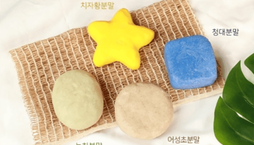 키트로 이해하는 ESG 상품 이미지 4