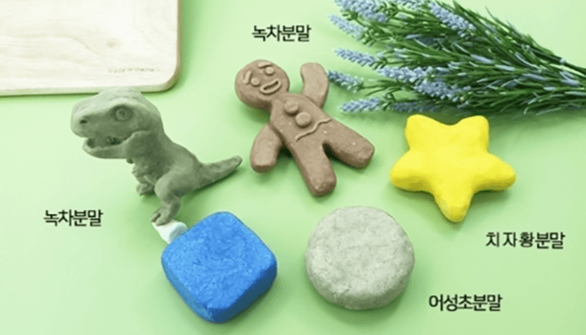 키트로 이해하는 ESG 상품 이미지 6