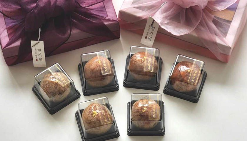 한식디저트 곶감단지 상품 이미지 2