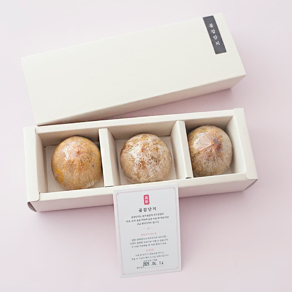 한식디저트 곶감단지 상품 이미지 5