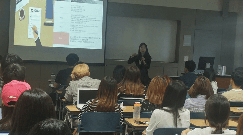 IT신입 개발자를 위한 로드맵 상품 이미지 6