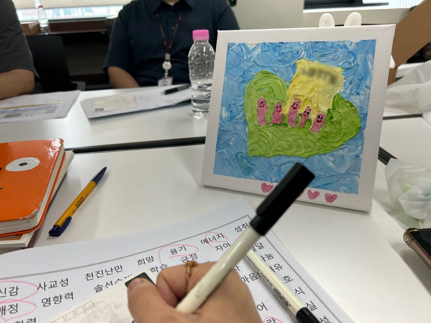 힐링 아트컬러테라피 상품 이미지 2