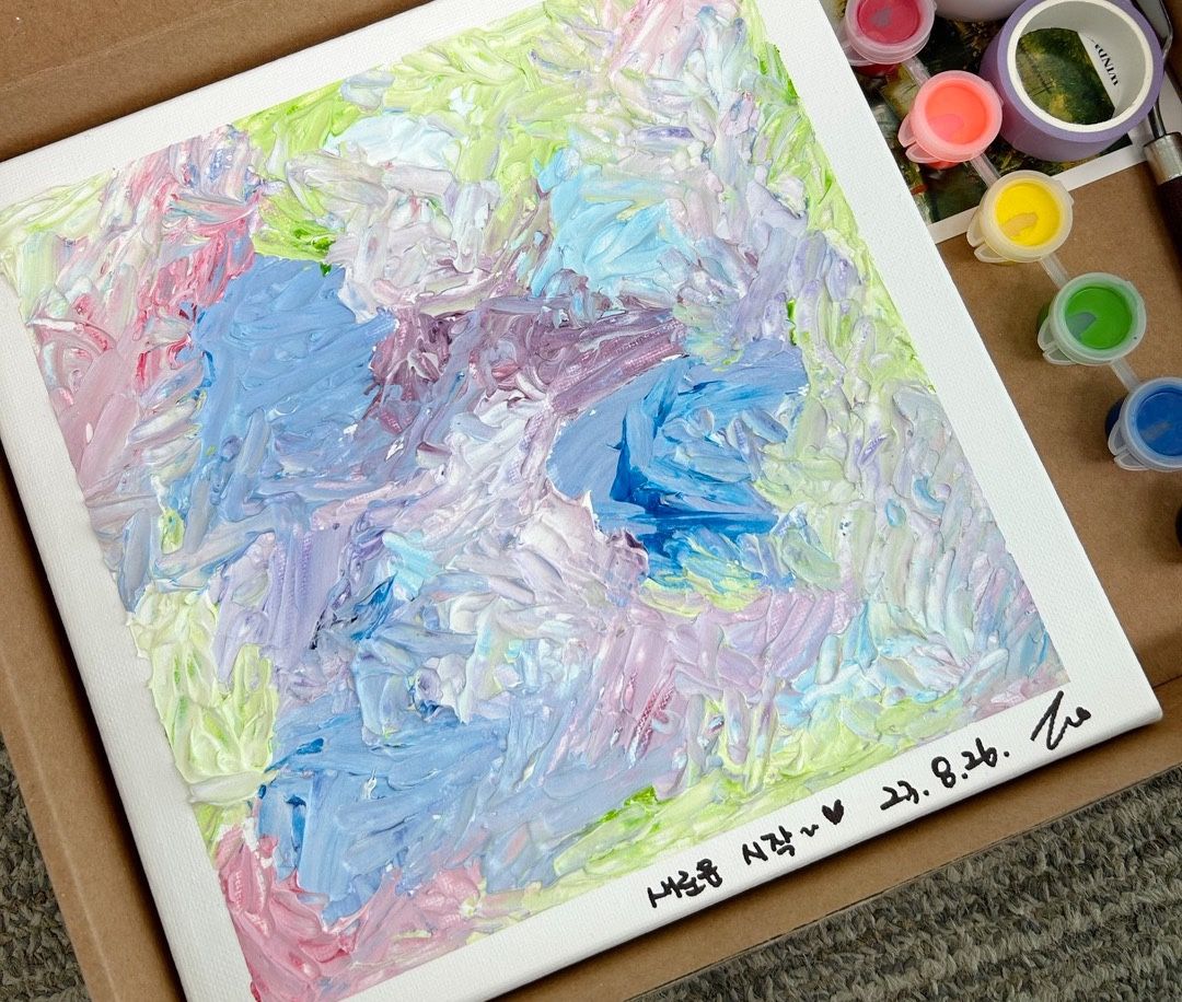 힐링 아트컬러테라피 상품 이미지 4