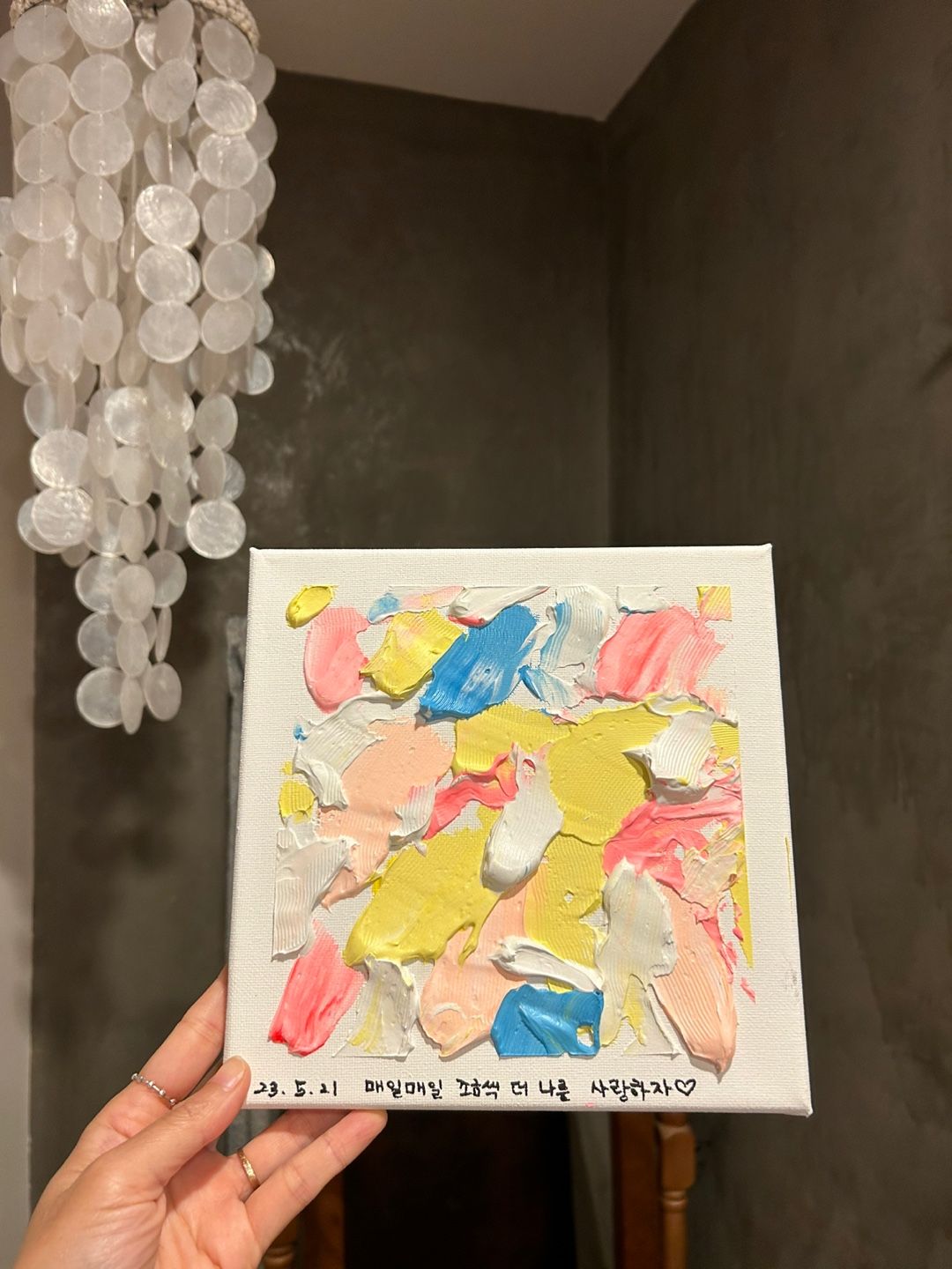 힐링 아트컬러테라피 상품 이미지 6