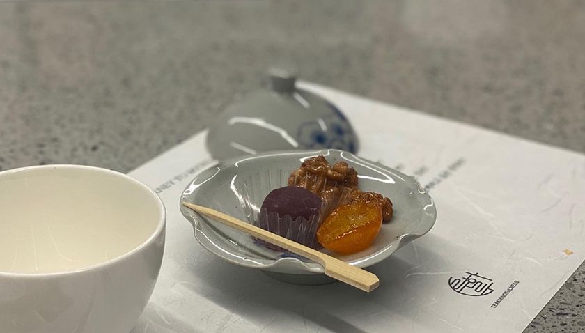 티앤마인드풀니스 차명상(티클래스)