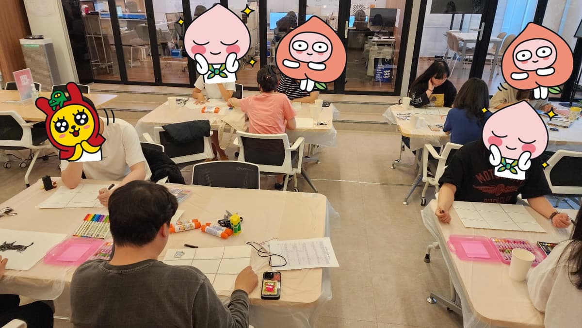 드림포스트 만들기 진행 사진 5