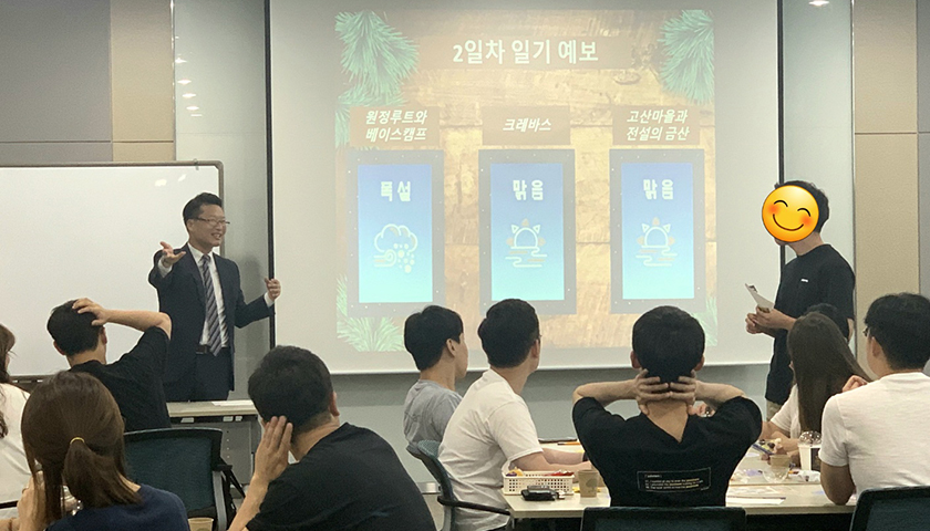 히말라야 원정대 진행 사진 3