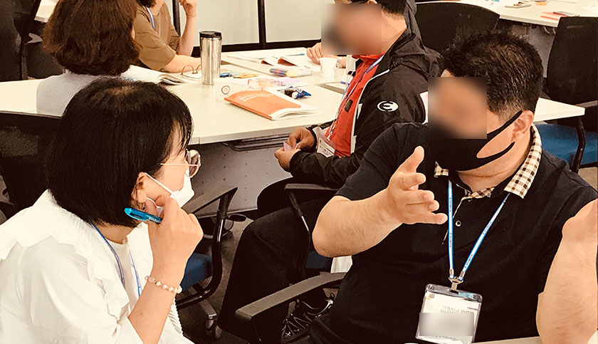 리더의 코칭 기법 진행 사진 4