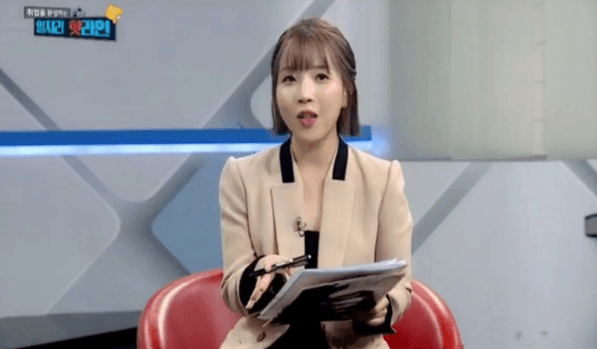 IT취업 준비 로드맵 상품 이미지 7