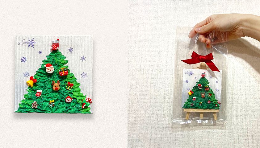 미니 트리 아트-image-1